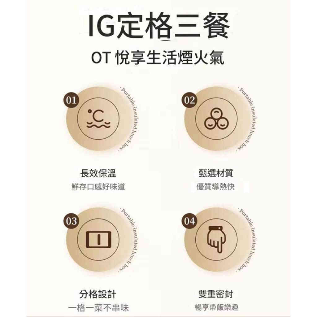 详情 02 55 1024x1024