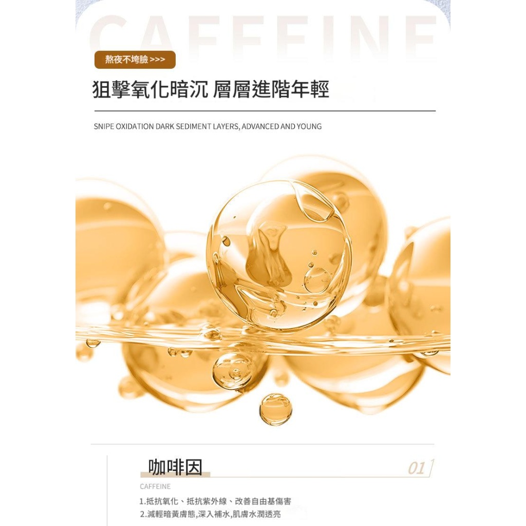 详情 02 7 1024x1024