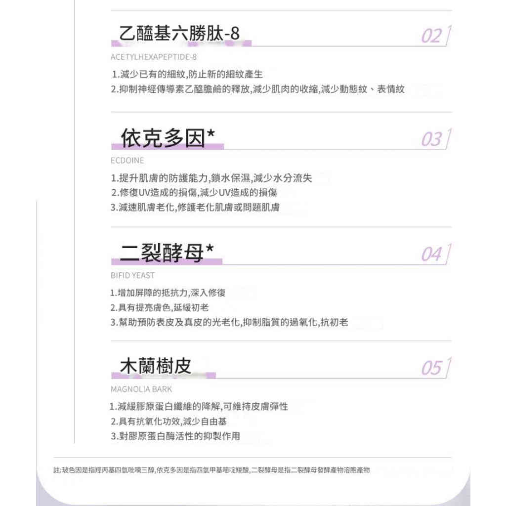 详情 03 1 1 1024x1024