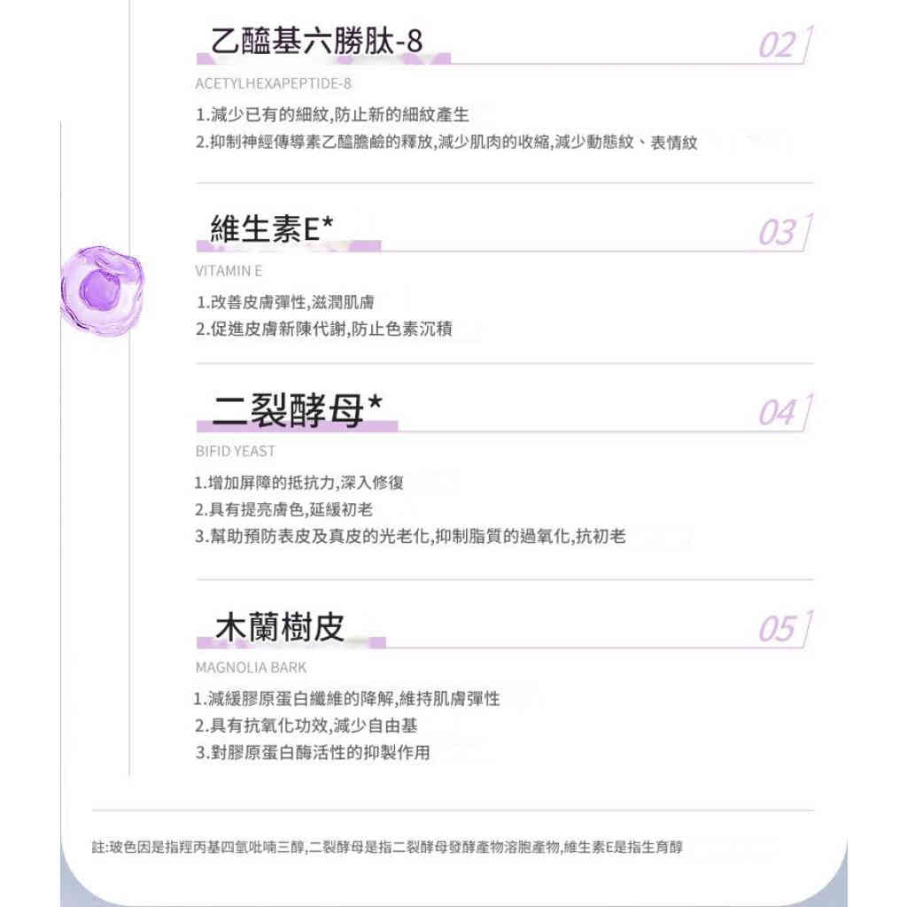 详情 03 1 1024x1024