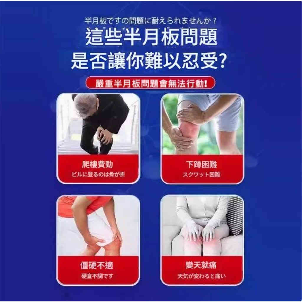 详情 03 1 4 1024x1024