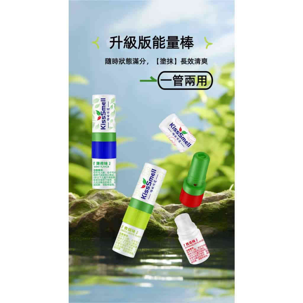 详情 03 16 1024x1024