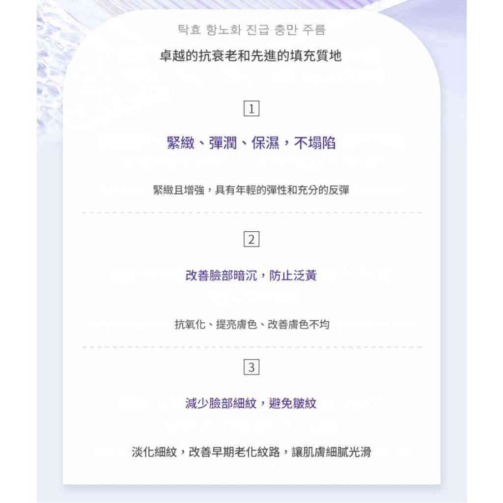 详情 04 1 3 1024x1024