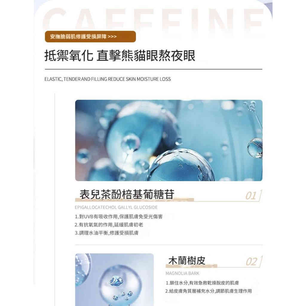 详情 04 1 6 1024x1024