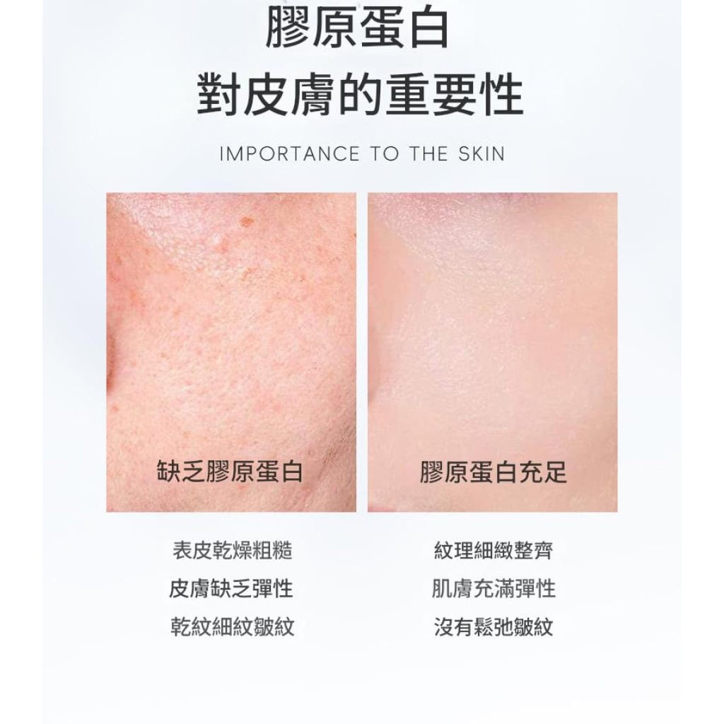 详情 04 10 1024x1024