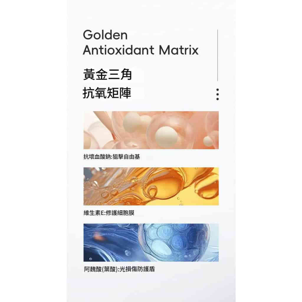 详情 04 13 1024x1024