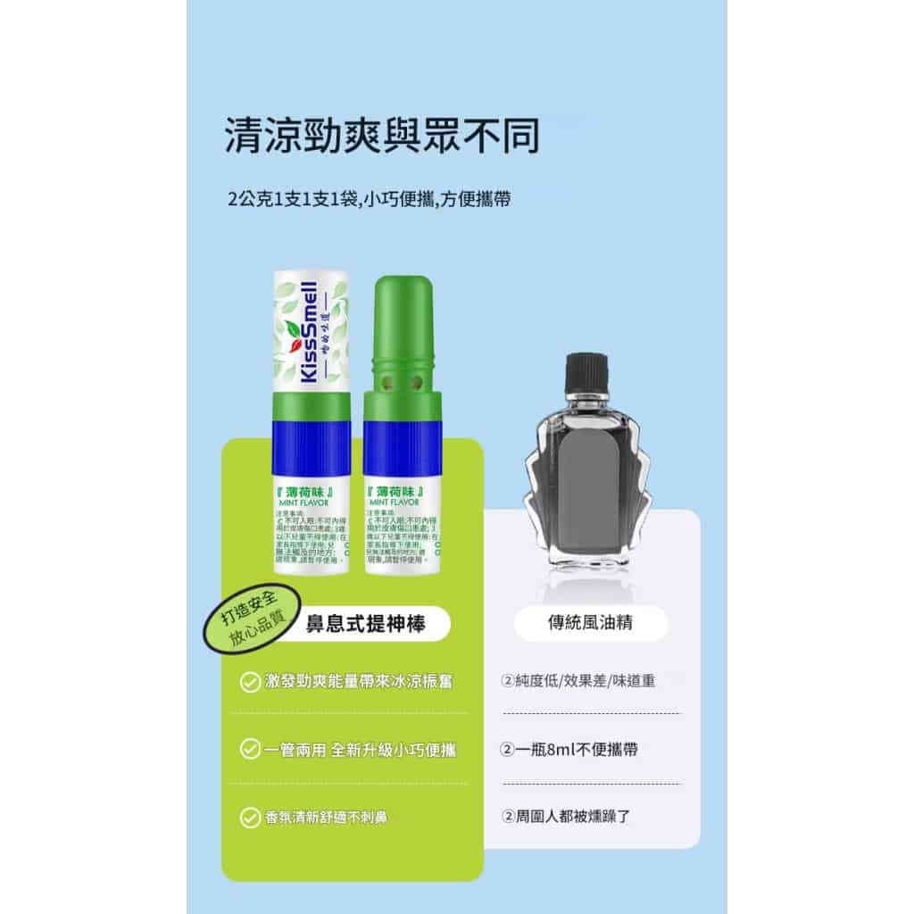 详情 04 17 1024x1024