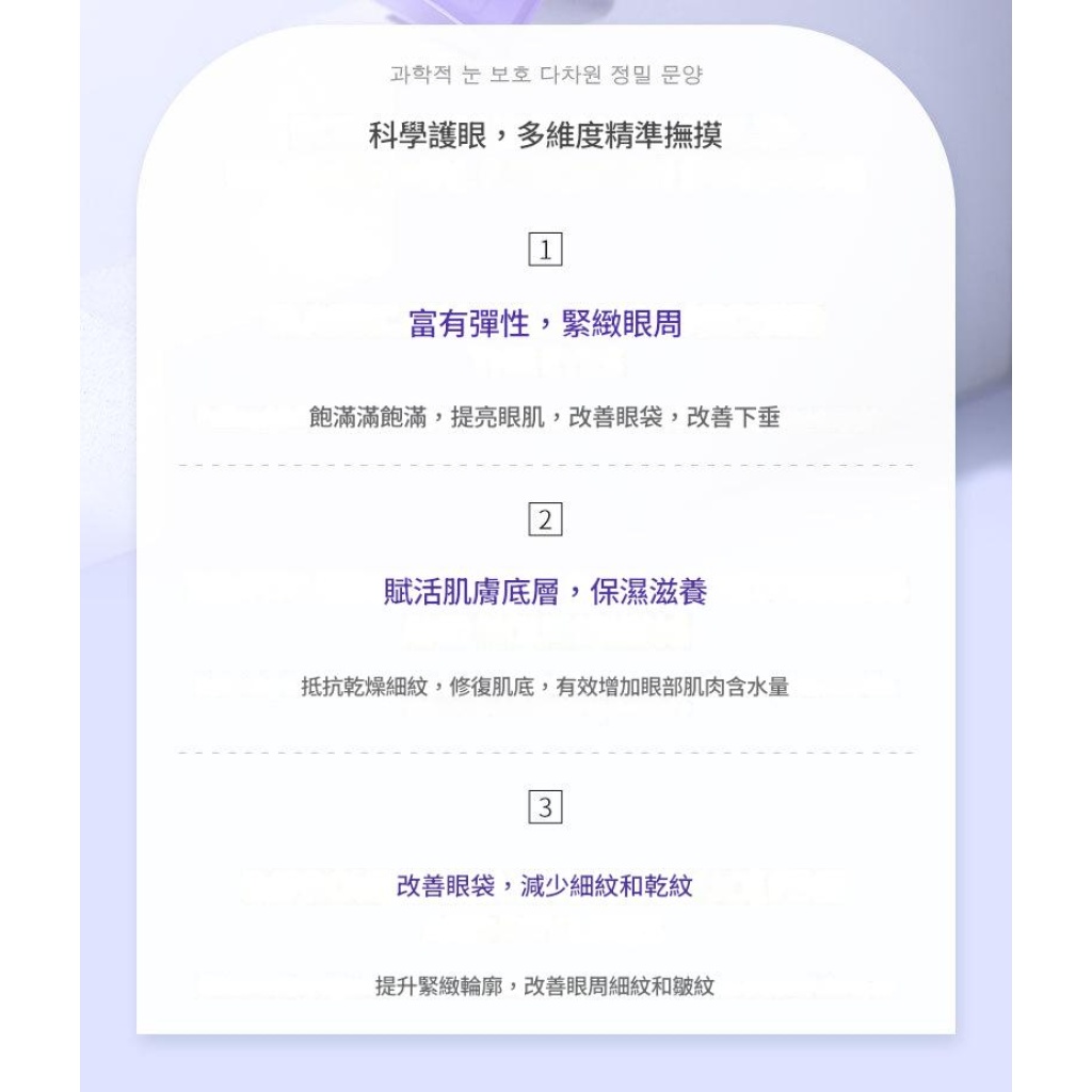 详情 04 2 1024x1024