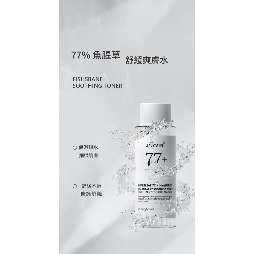 详情 04 3 1024x1024