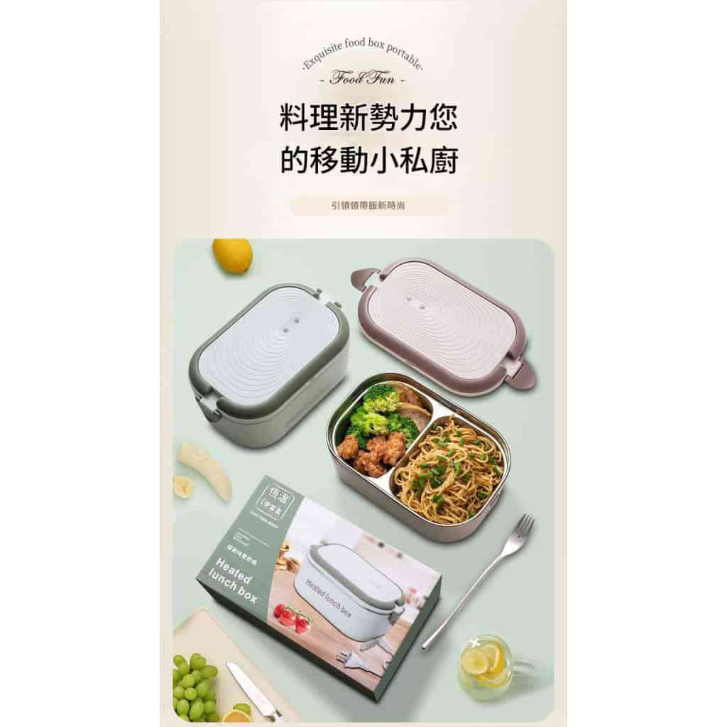 详情 04 30 1024x1024