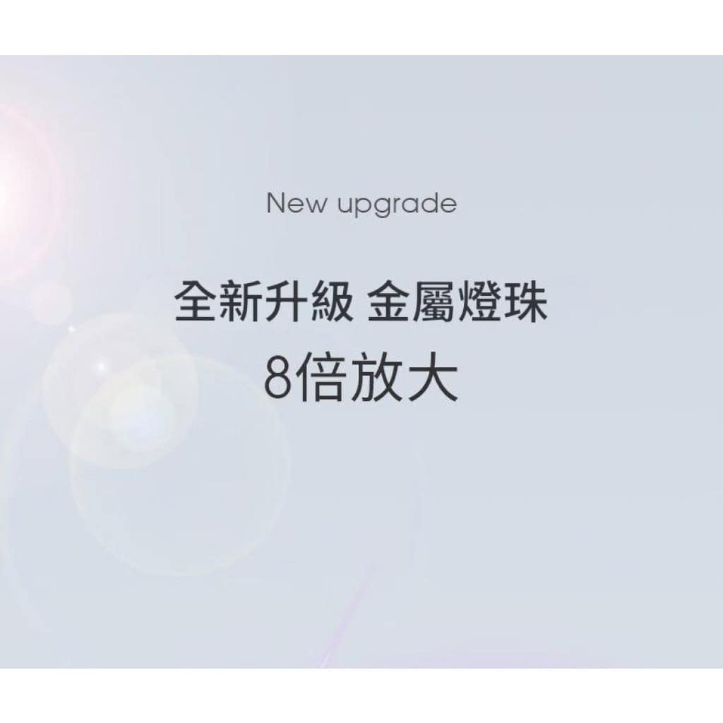 详情 04 7 1024x1024