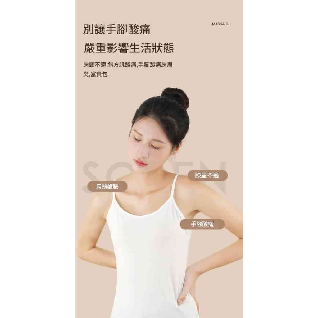 详情 04 8 1024x1024