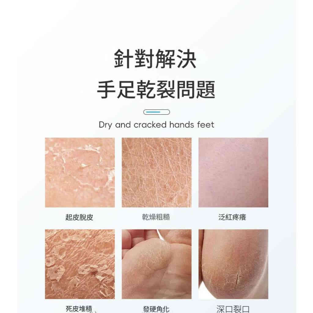 详情 04 9 1024x1024