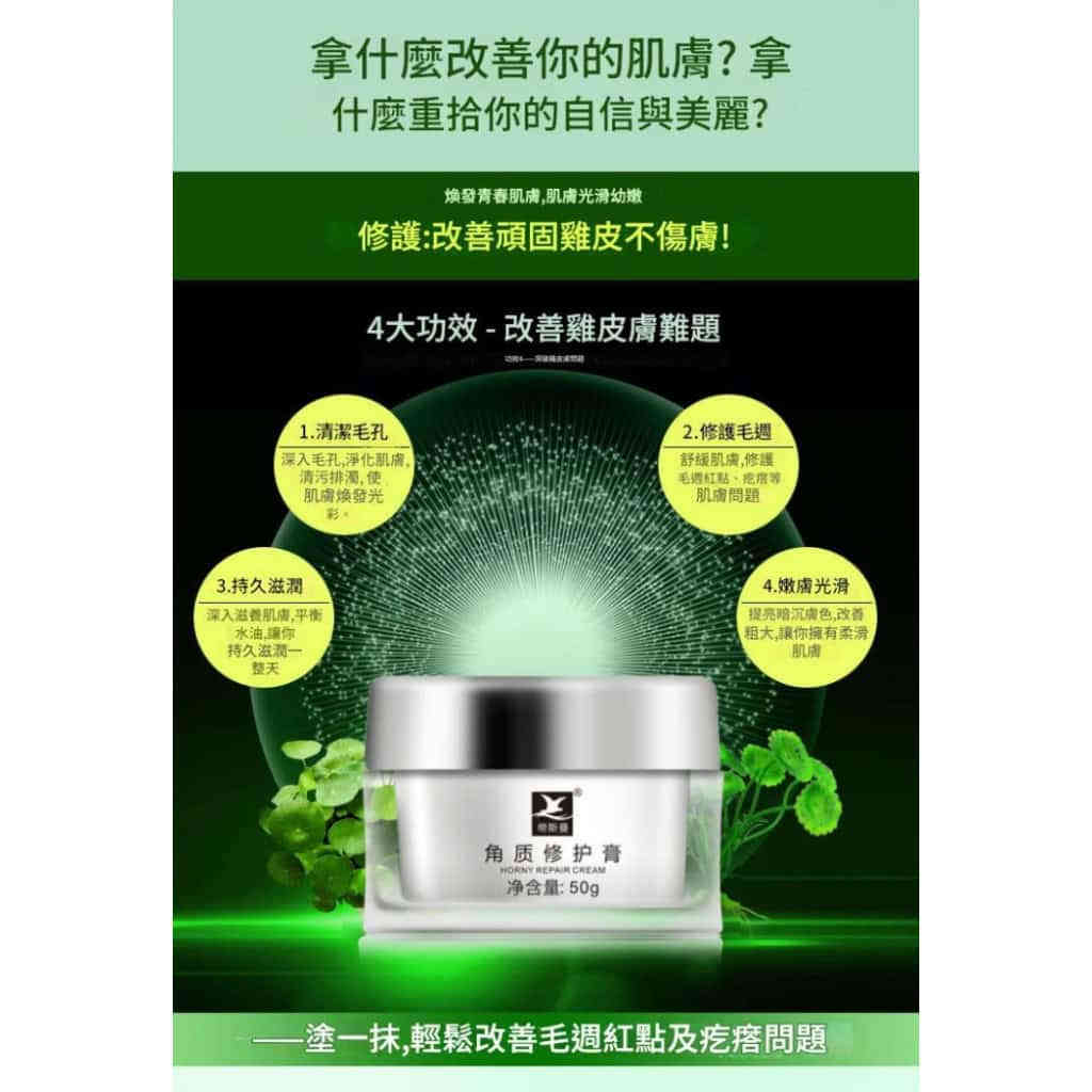 详情 05 1 13 1024x1024