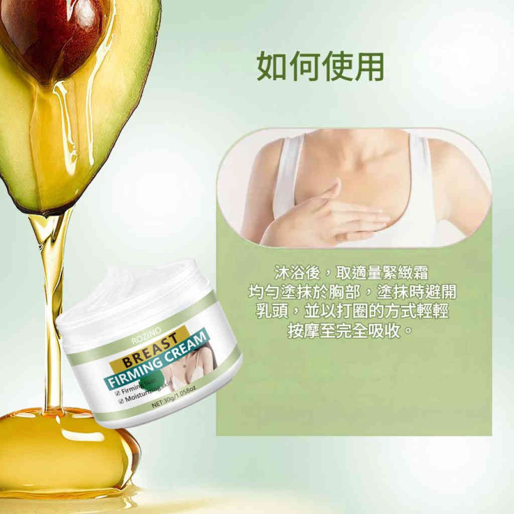 详情 05 1 6 1024x1024