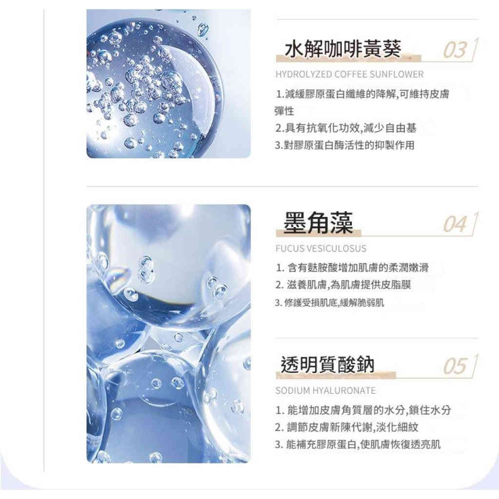 详情 05 1 8 1024x1024