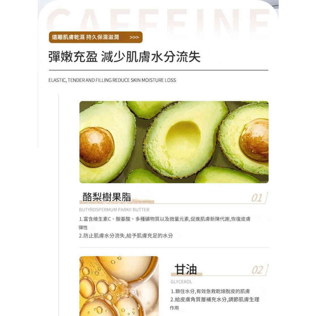 详情 05 1 9 1024x1024