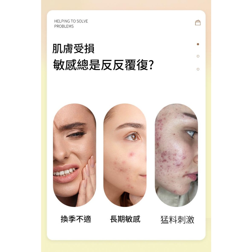 详情 05 11 1024x1024