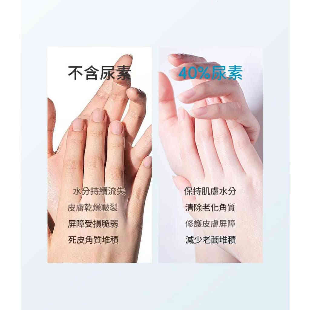 详情 05 17 1024x1024