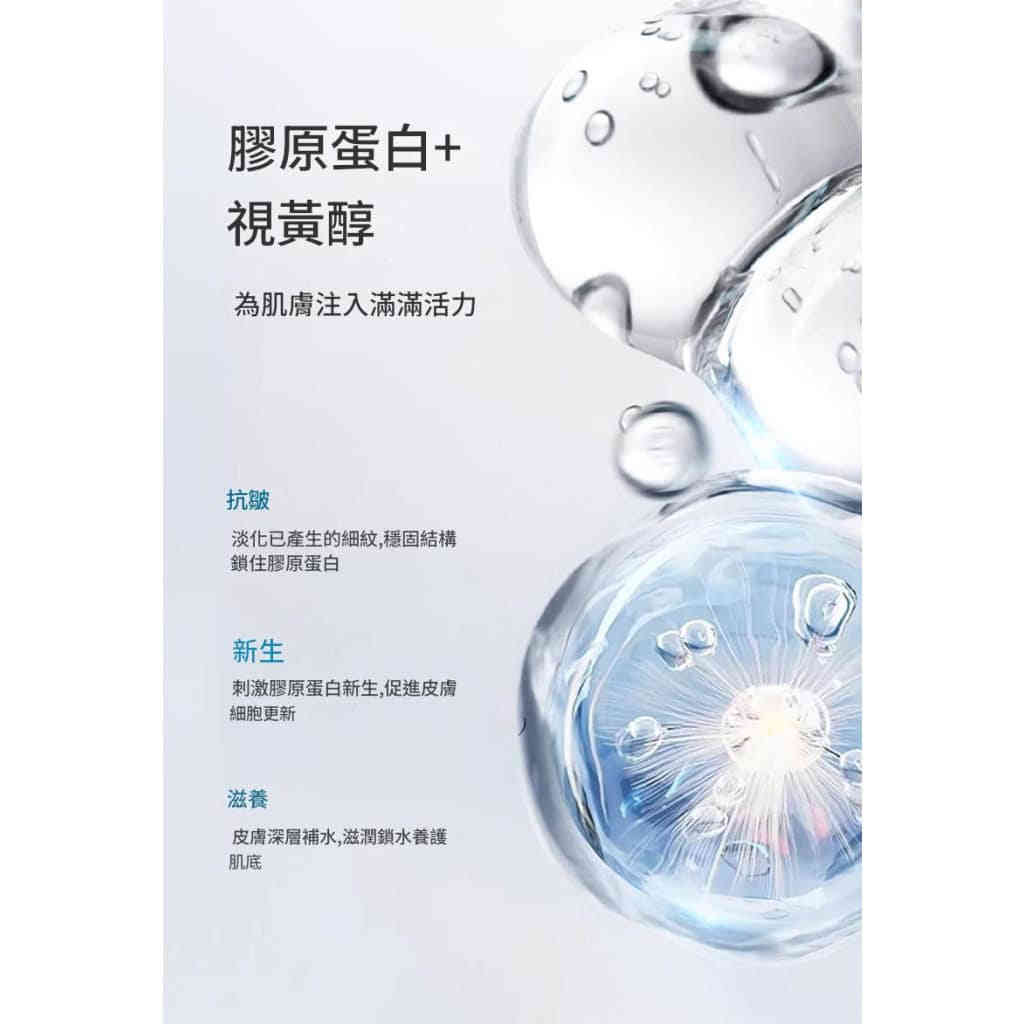 详情 05 18 1024x1024