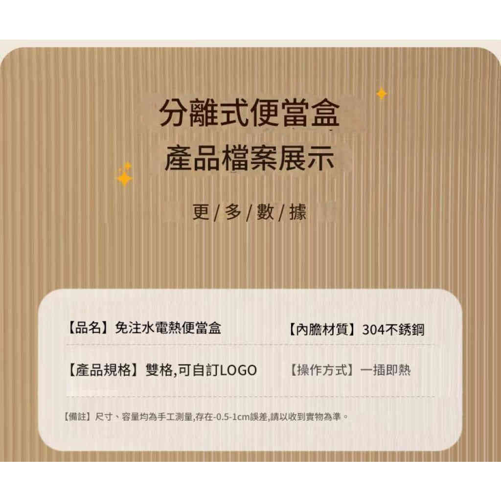 详情 05 45 1024x1024