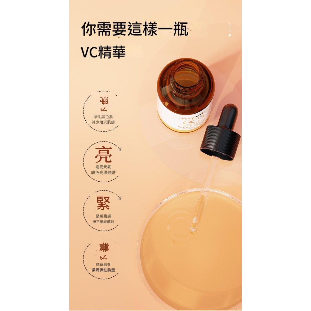 详情 06 17 1024x1024