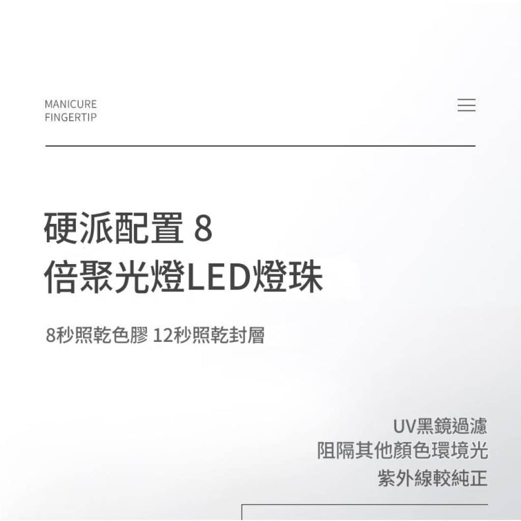 详情 06 24 1024x1024