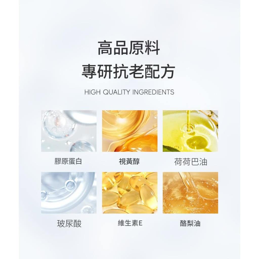 详情 06 29 1024x1024