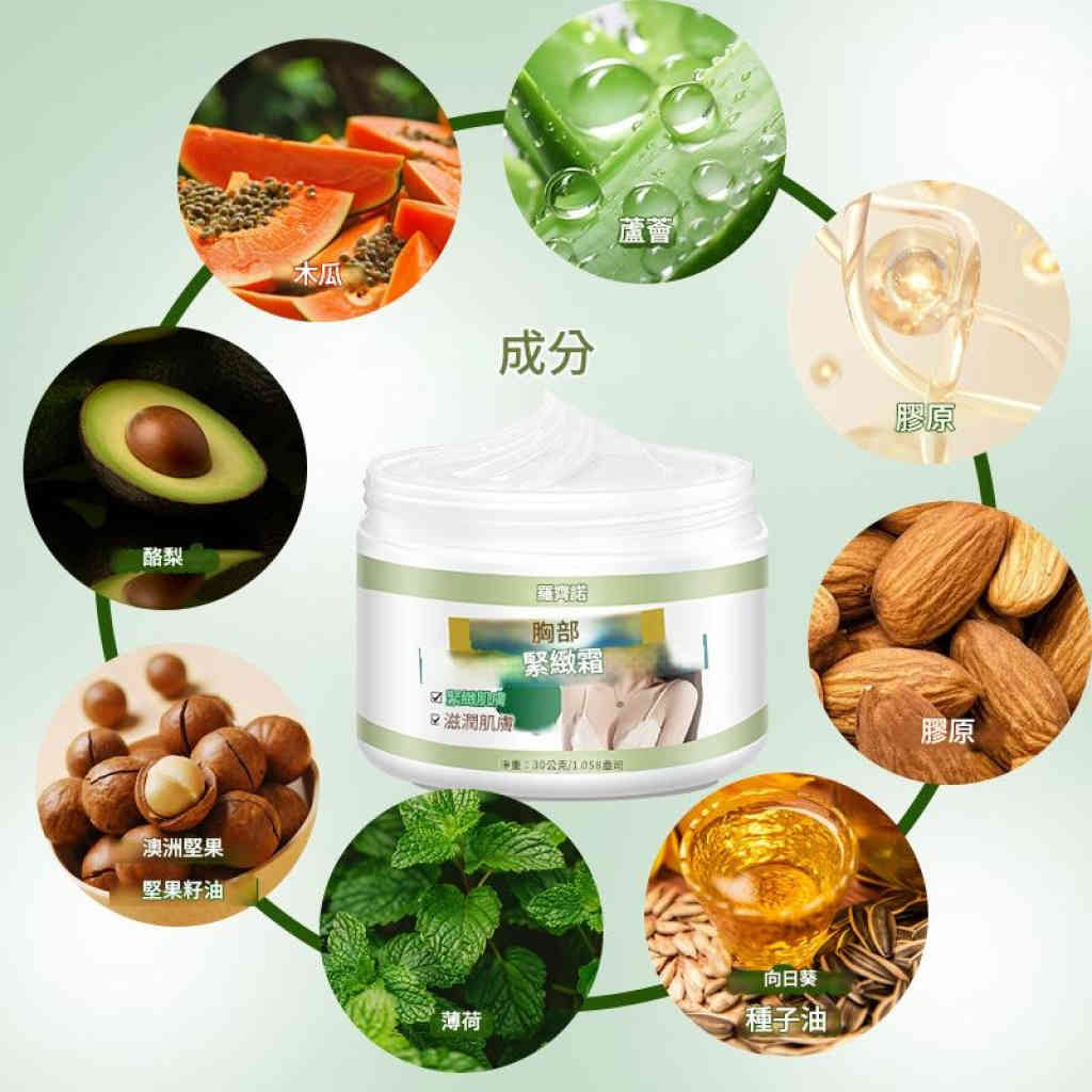 详情 06 3 1024x1024