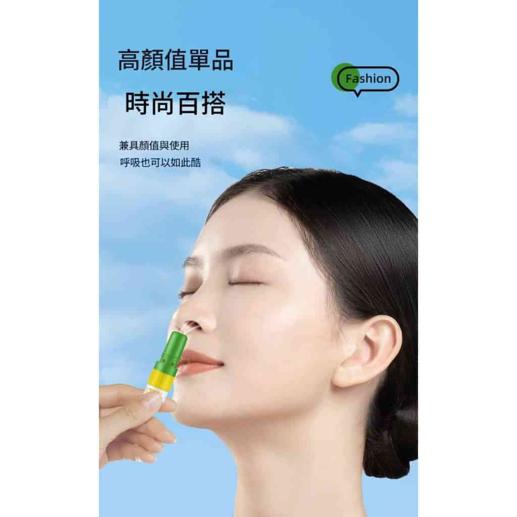 详情 06 35 1024x1024