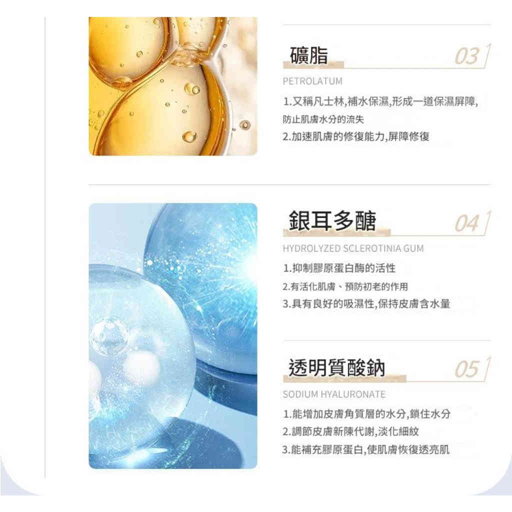 详情 06 4 1024x1024