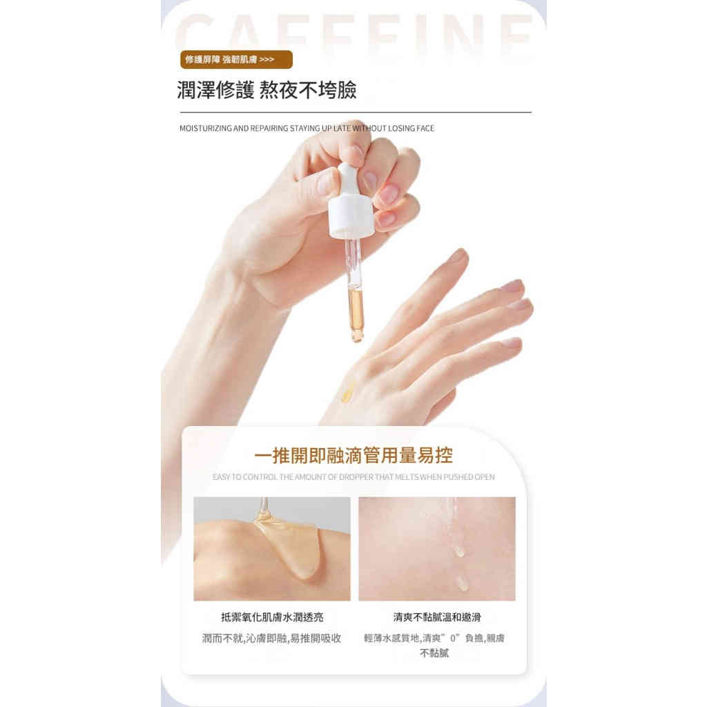 详情 06 5 1024x1024