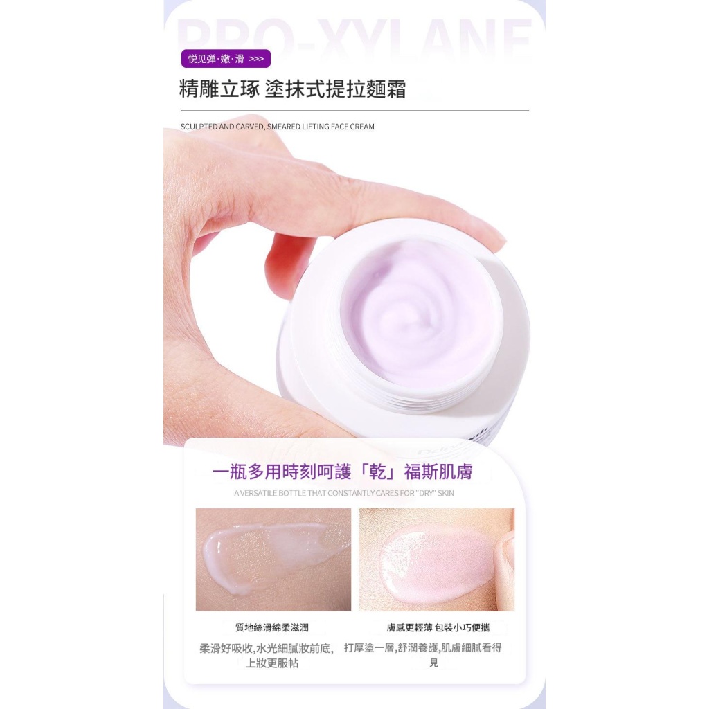 详情 07 1 1024x1024