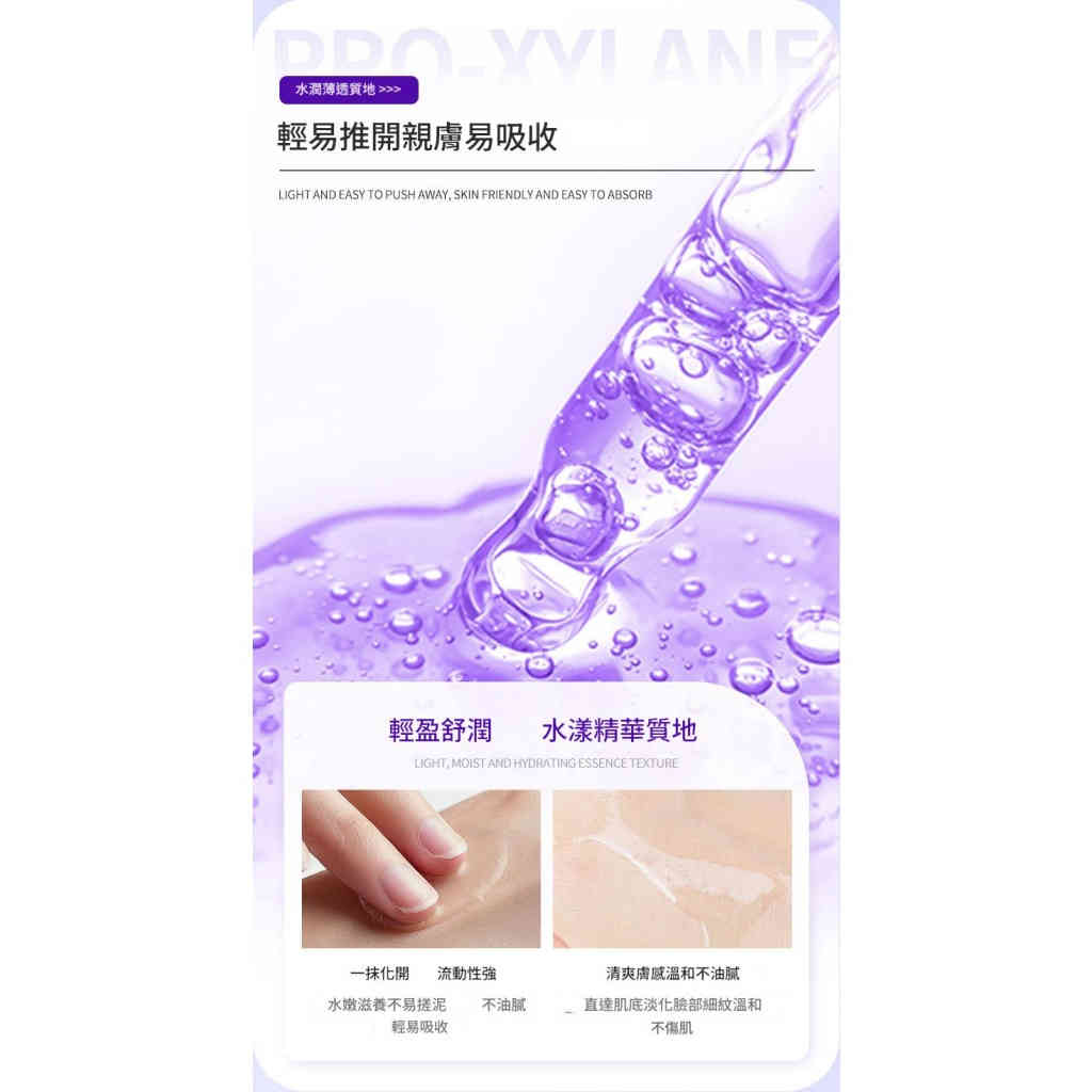 详情 07 2 1024x1024