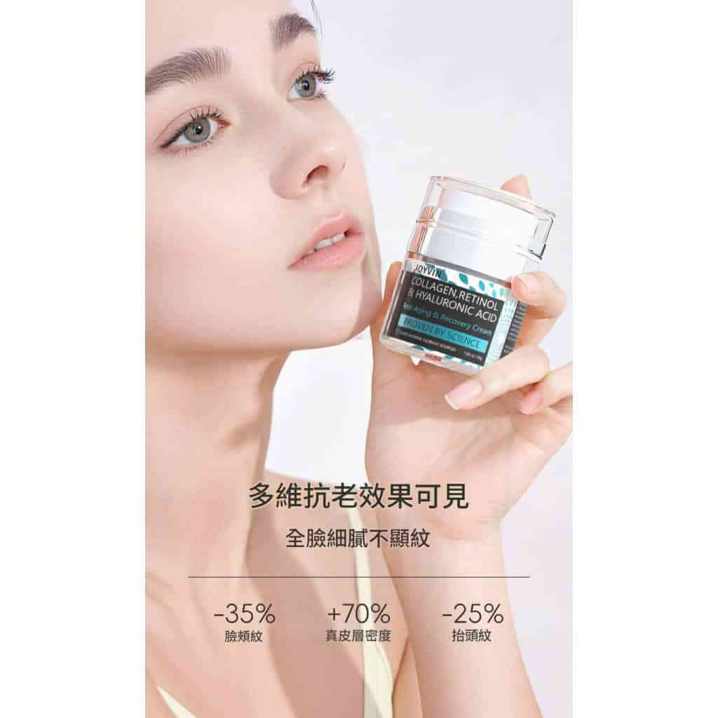 详情 07 26 1024x1024