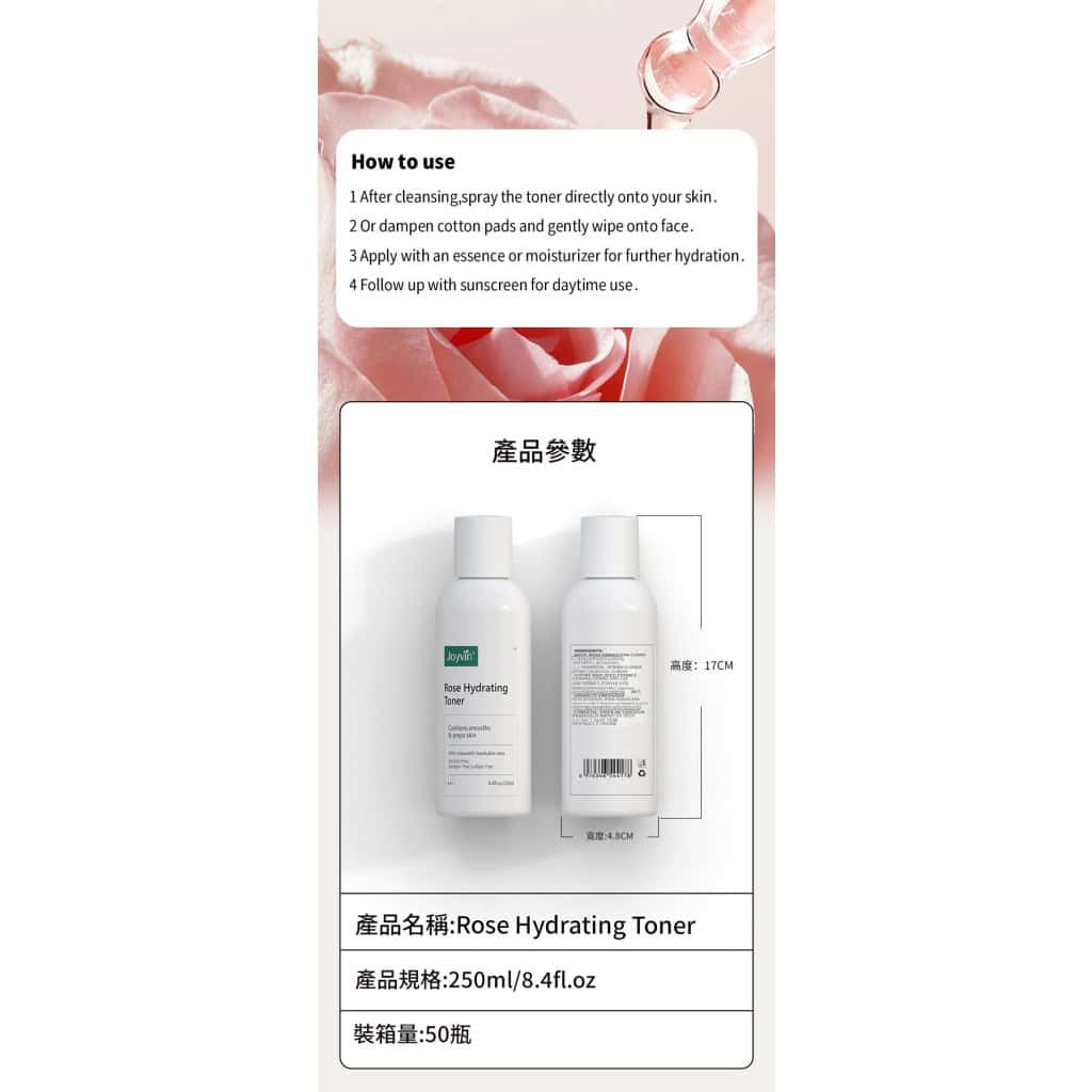 详情 07 28 1024x1024