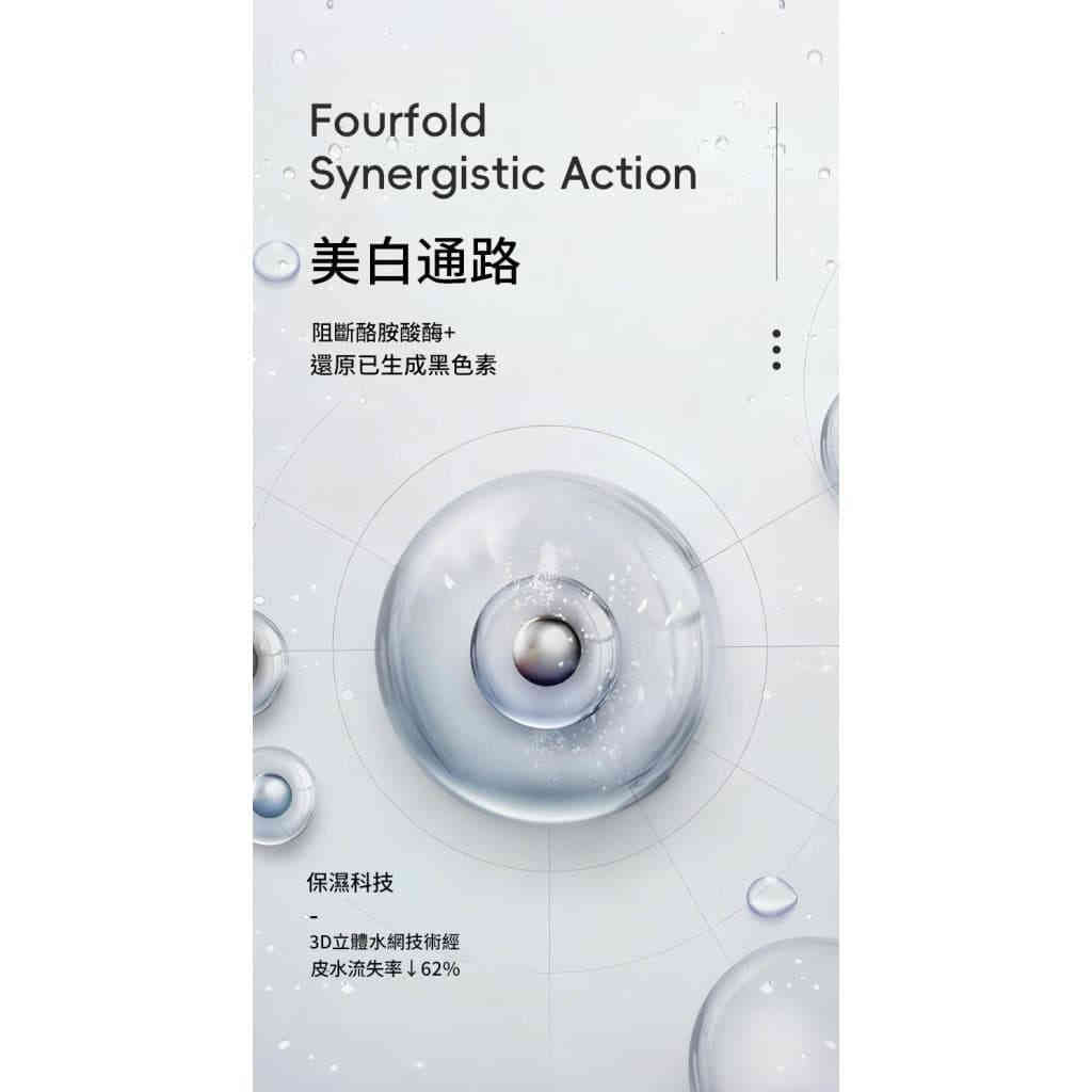 详情 07 30 1024x1024