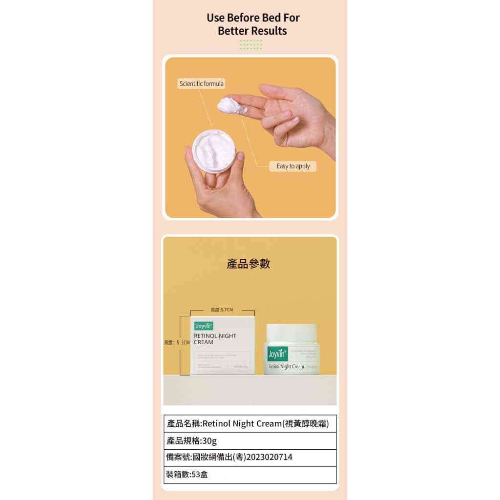 详情 07 32 1024x1024