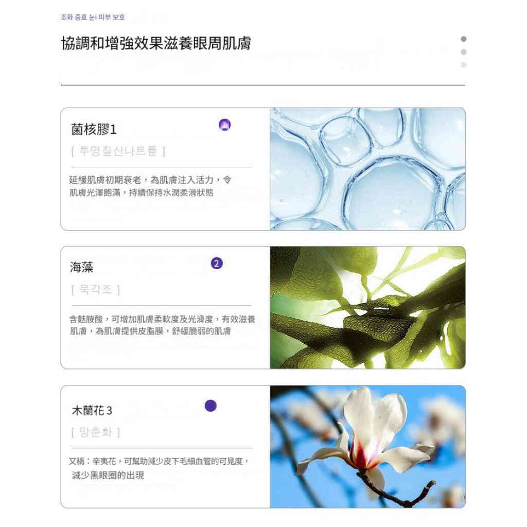 详情 08 1 1 1024x1024