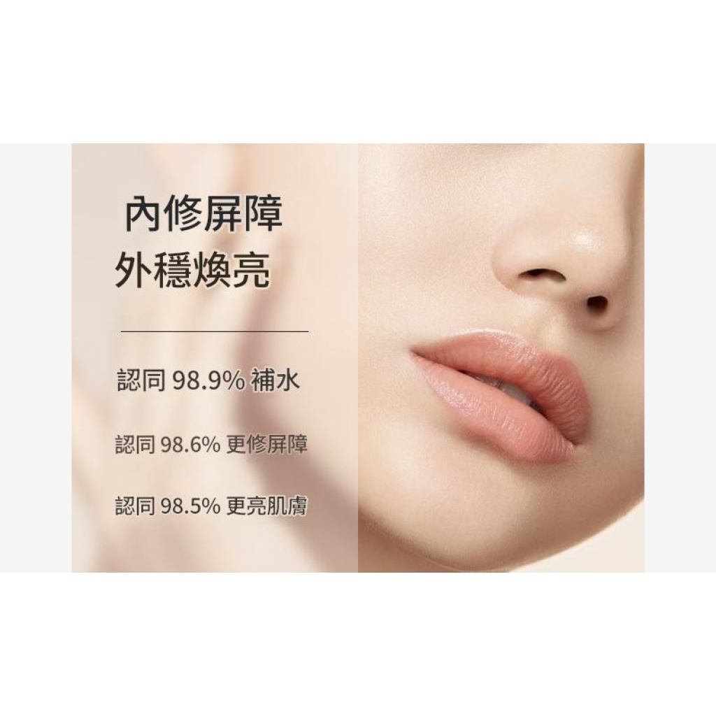 详情 08 21 1024x1024