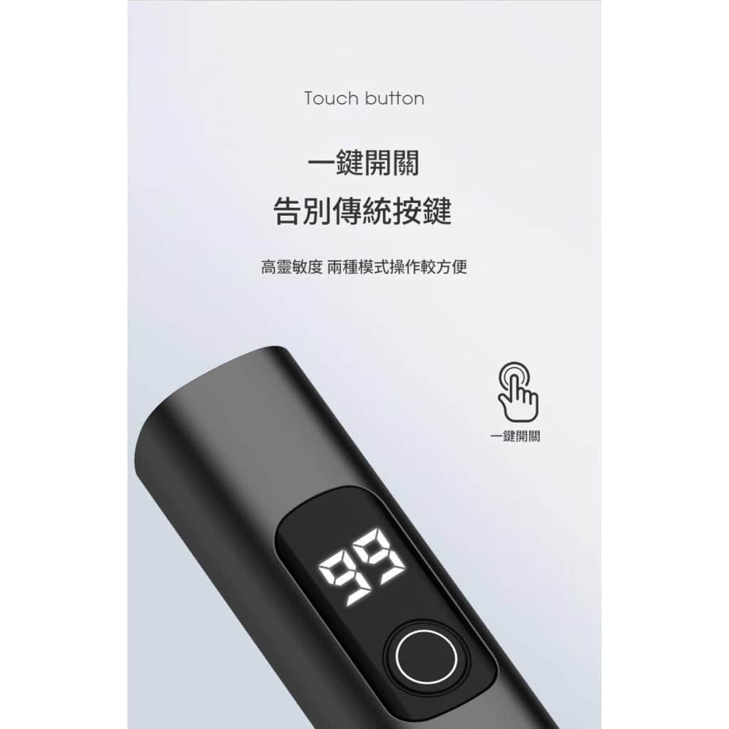 详情 08 30 1024x1024