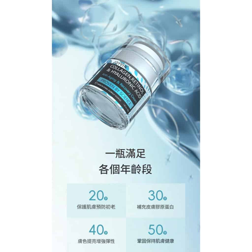 详情 08 35 1024x1024