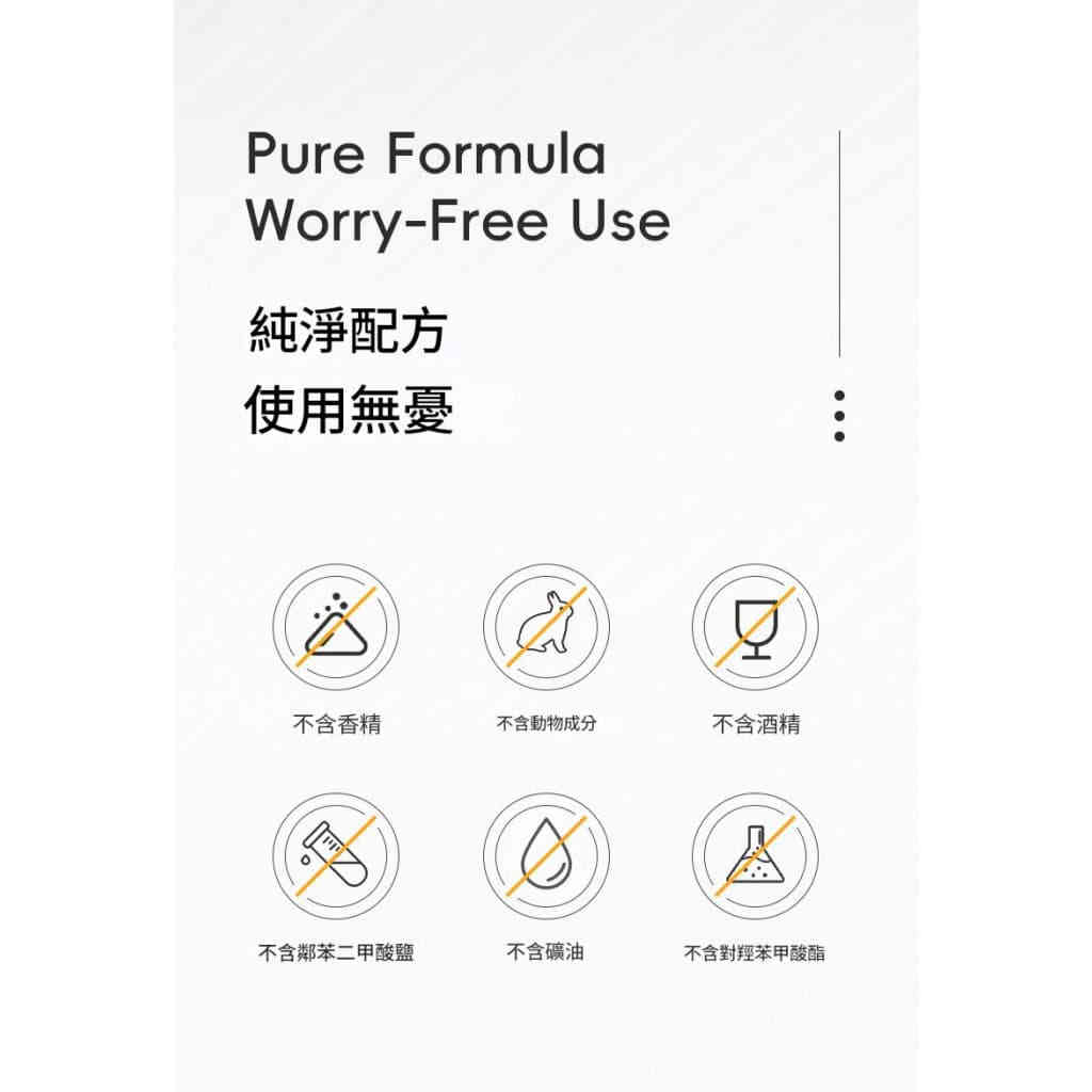 详情 08 37 1024x1024