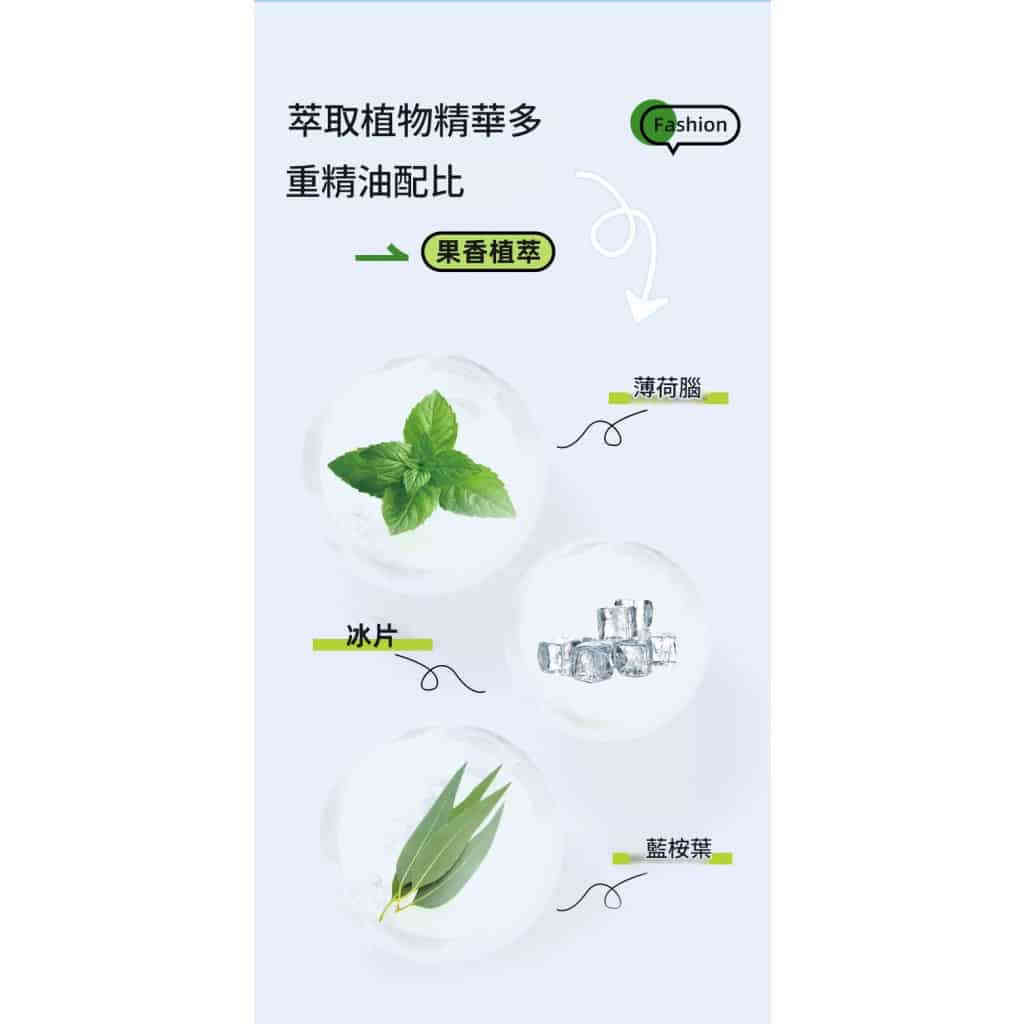 详情 08 39 1024x1024