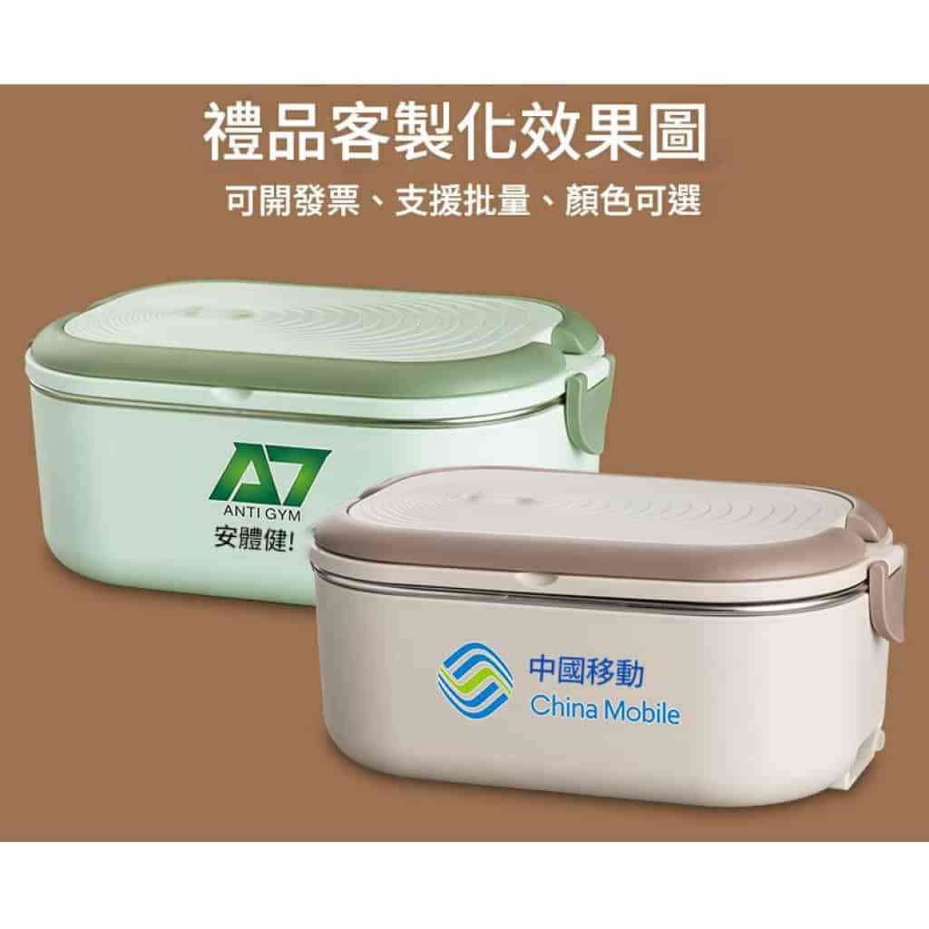 详情 08 47 1024x1024