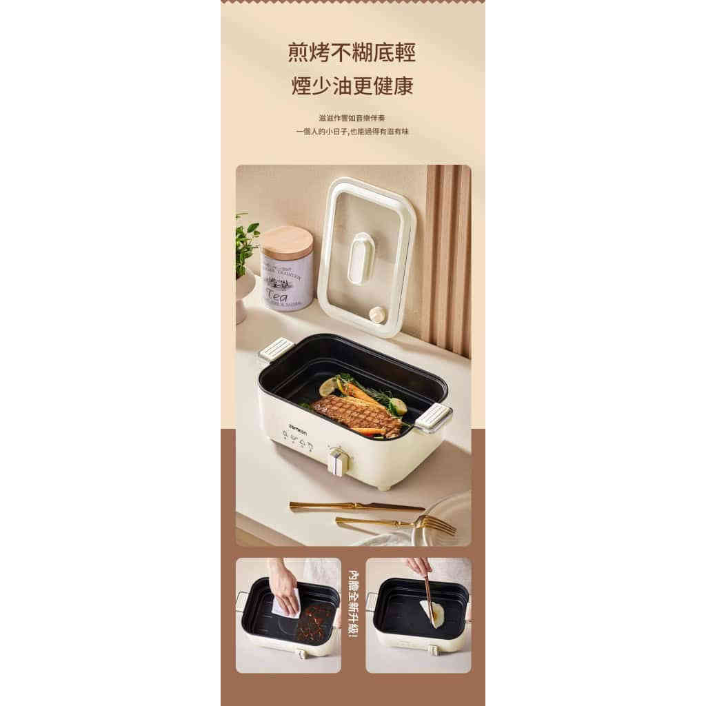 详情 08 49 1024x1024