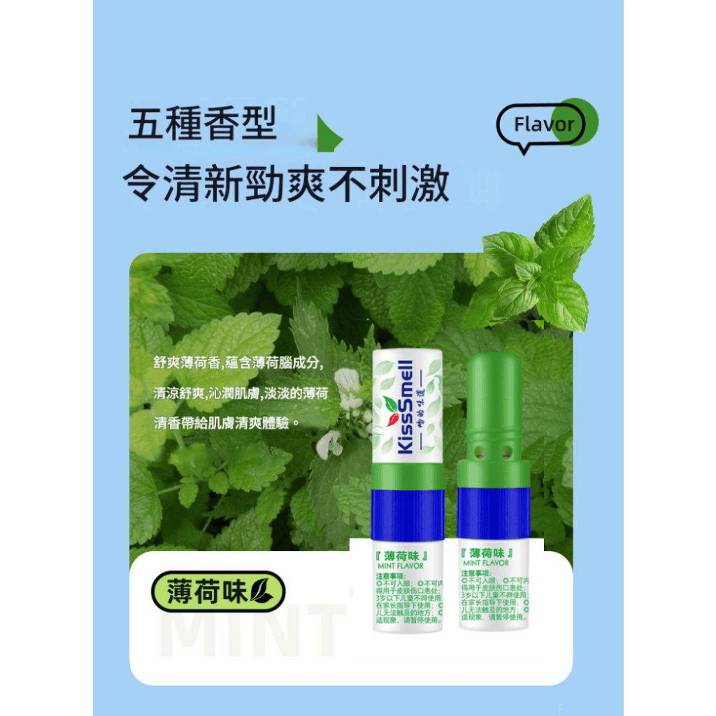 详情 09 1 1024x1024