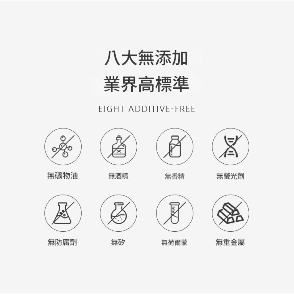 详情 09 17 1024x1024