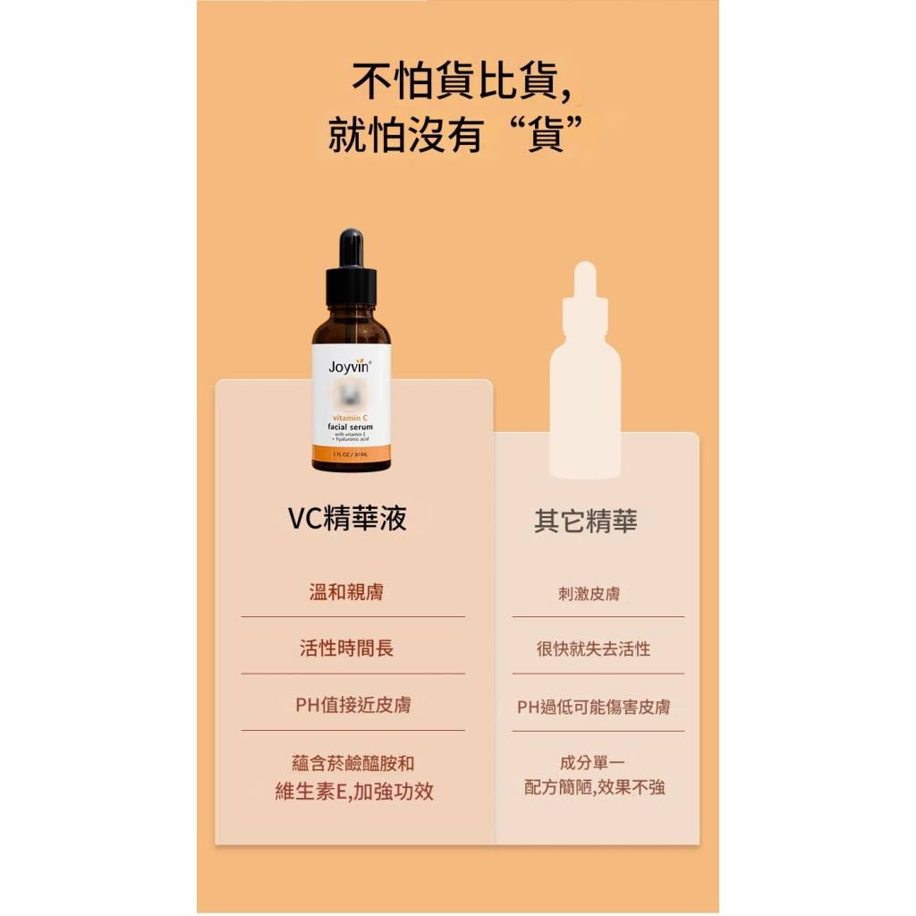 详情 09 18 1024x1024