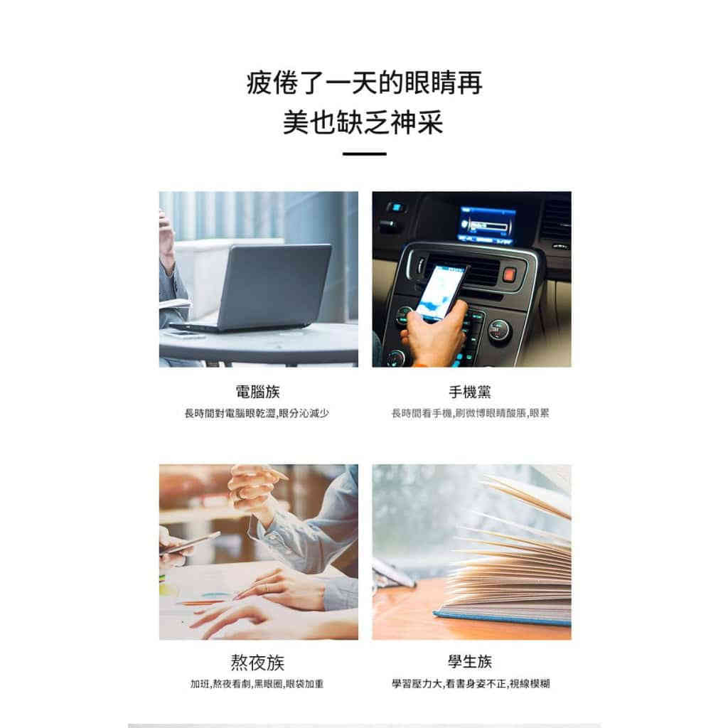 详情 09 23 1024x1024